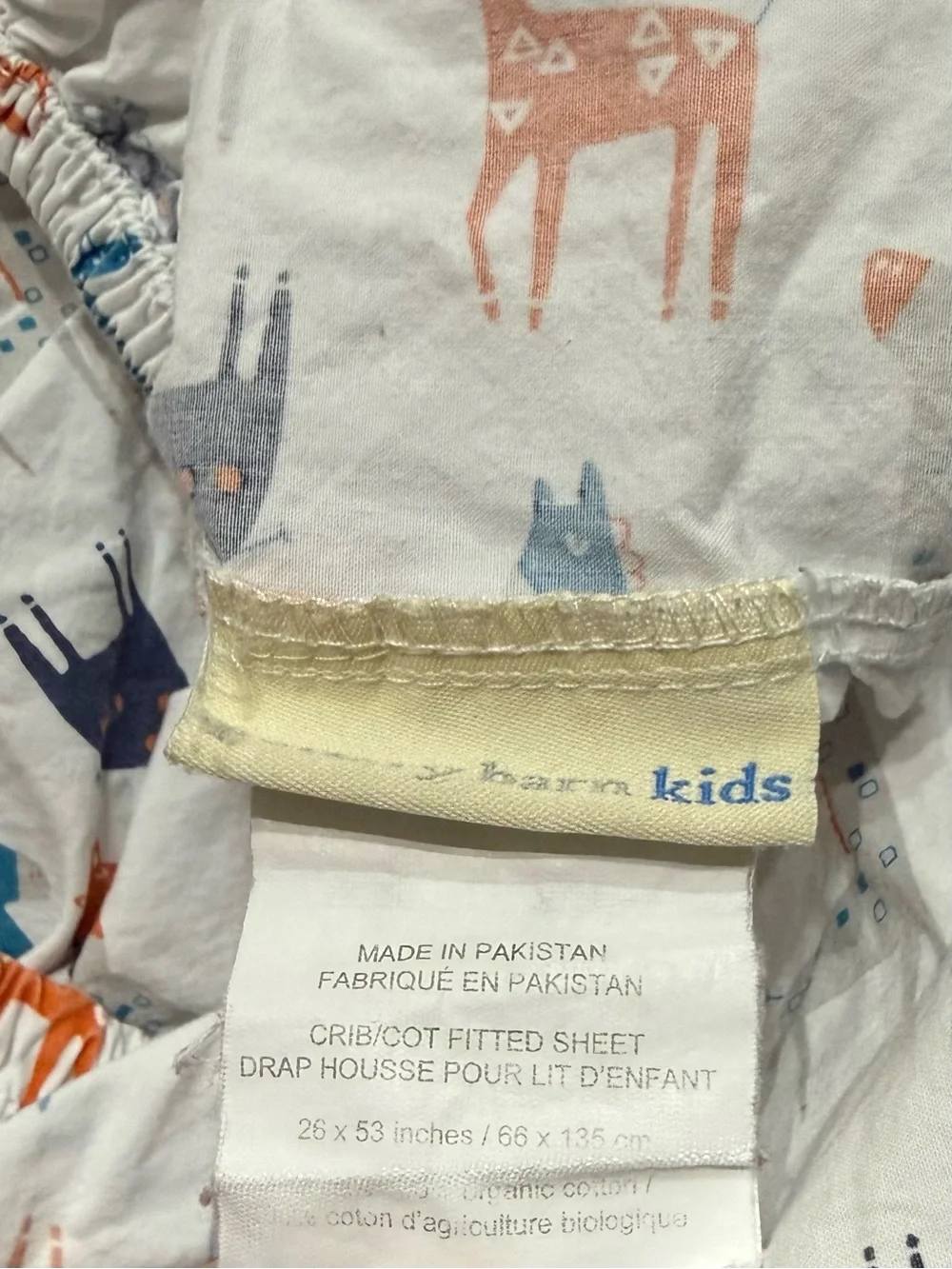 Pottery Barn Kids Standard Crib Fitted Sheet Organic Cotton Paw Patrol